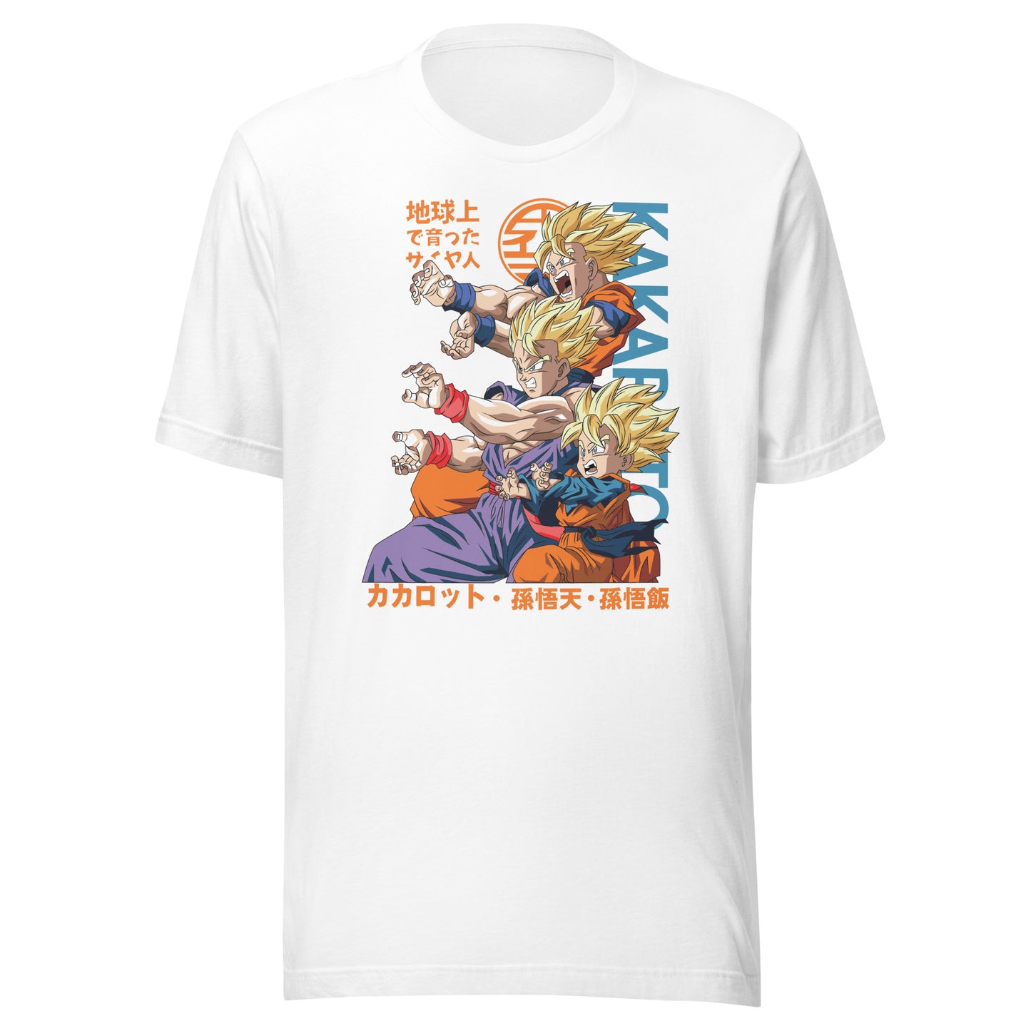 Goku and Sons T Shirt